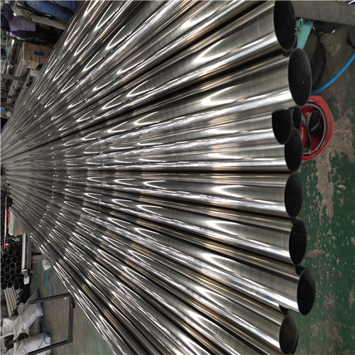 304l不銹鋼管成交氛圍清淡，價格堅(jiān)挺整理