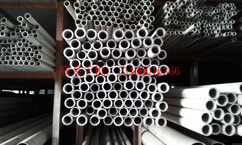 304薄壁不銹鋼管后期價(jià)格鋼市或?qū)⒄鹗幧闲? style=