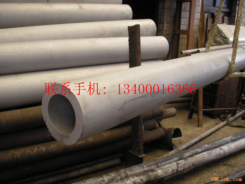 2cr13不銹鋼管價(jià)格小漲