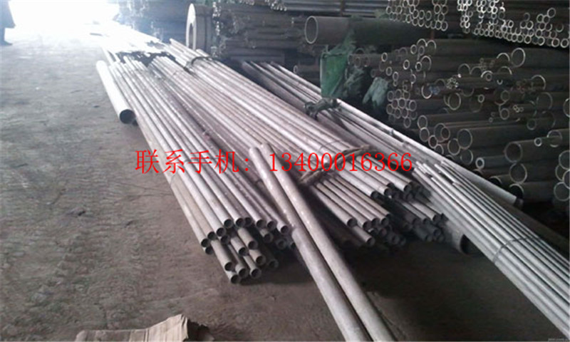 年關(guān)來(lái)臨416不銹鋼管主流窄幅震蕩